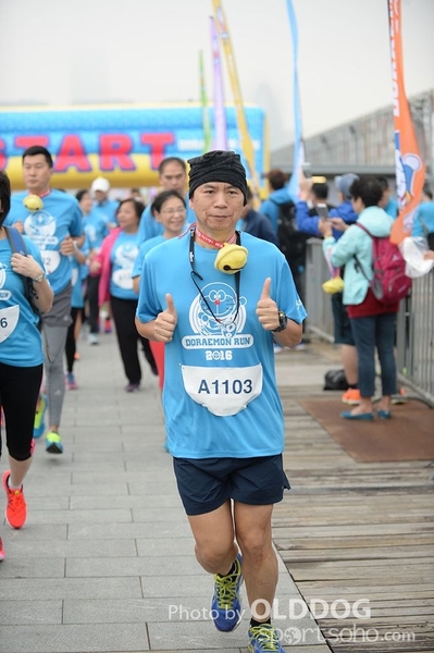 Doraemon (40)