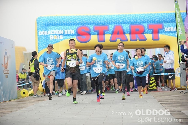 Doraemon (54)