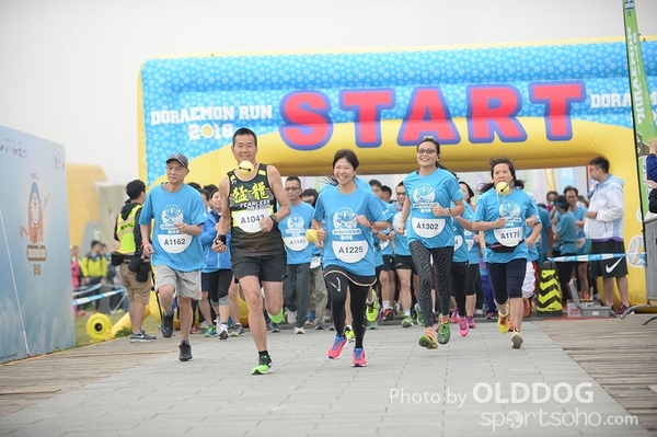 Doraemon (55)