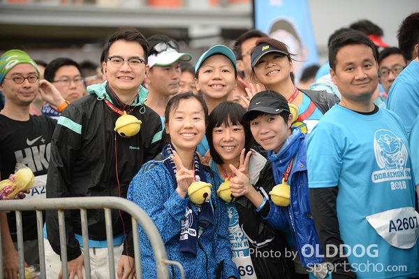 Doraemon (75)