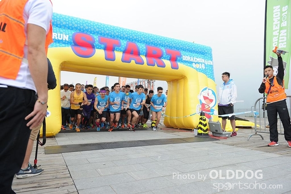 Doraemon (77)