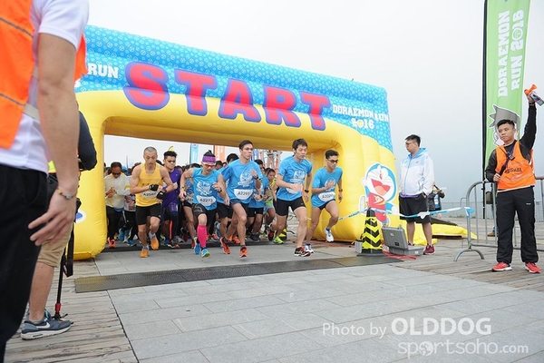 Doraemon (79)