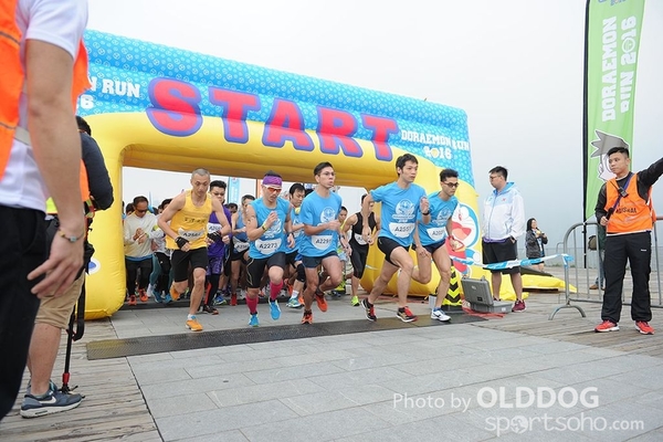 Doraemon (80)