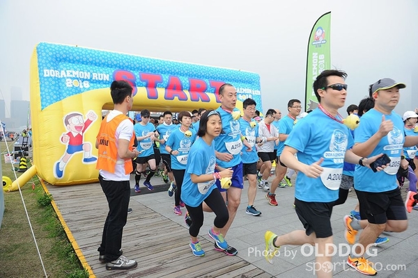 Doraemon (82)