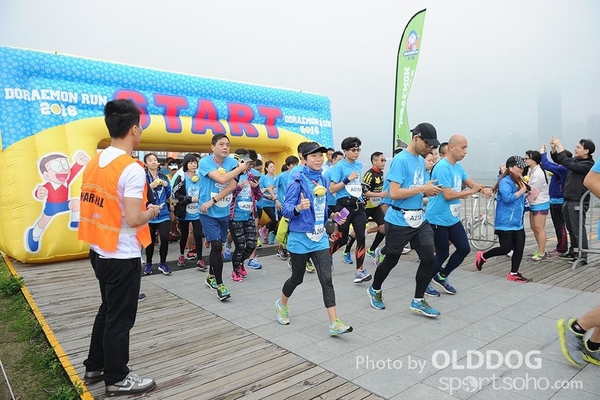 Doraemon (83)