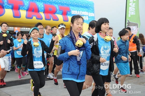 Doraemon (84)