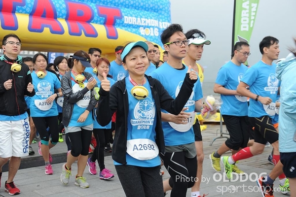 Doraemon (85)
