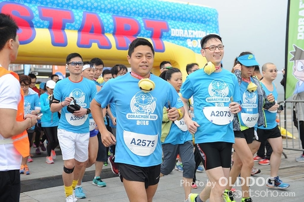 Doraemon (87)