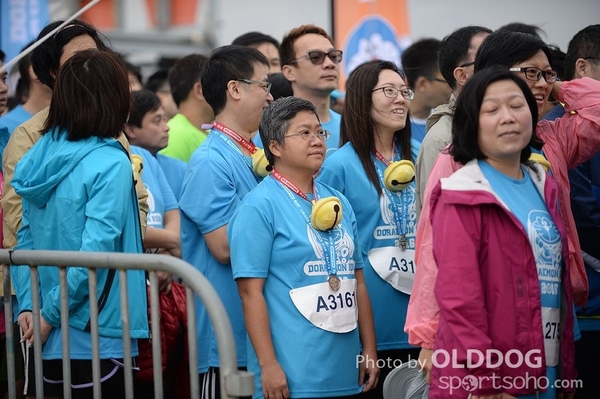 Doraemon (97)