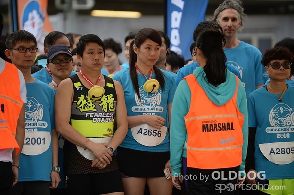 Doraemon (151)