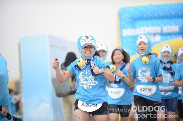 Doraemon (186)