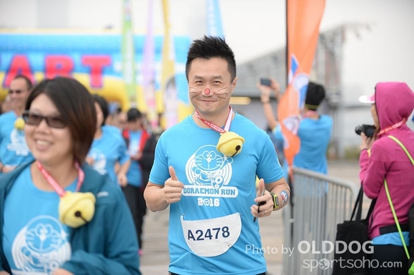 Doraemon (191)