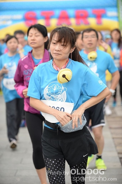 Doraemon (197)