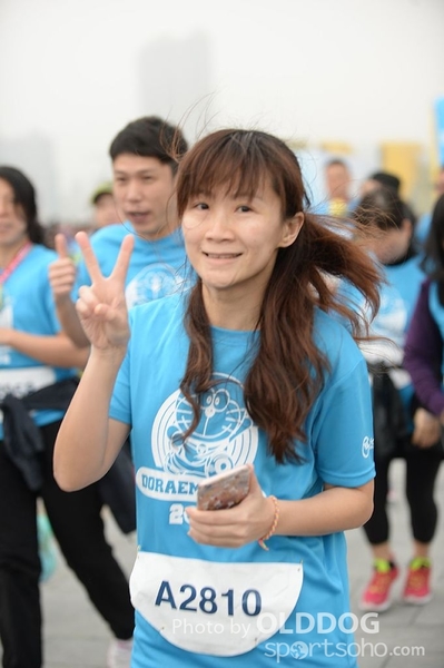 Doraemon (202)