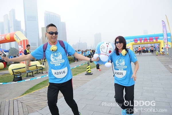 Doraemon (205)