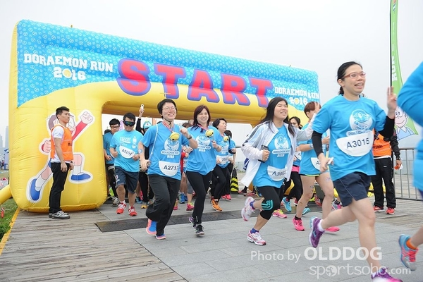 Doraemon (230)