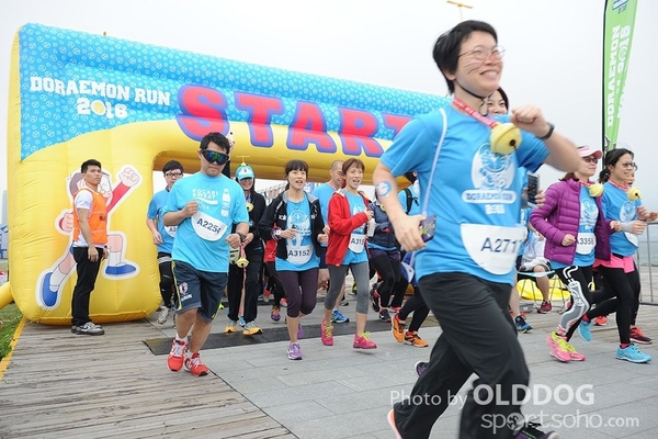 Doraemon (231)