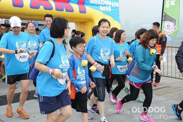 Doraemon (232)