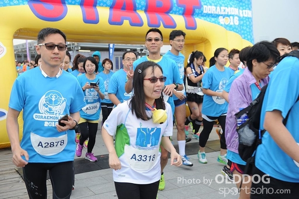 Doraemon (234)