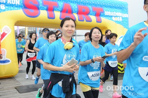 Doraemon (235)