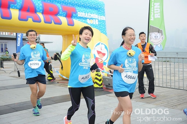 Doraemon (237)