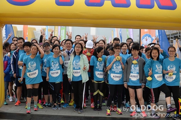 Doraemon (262)