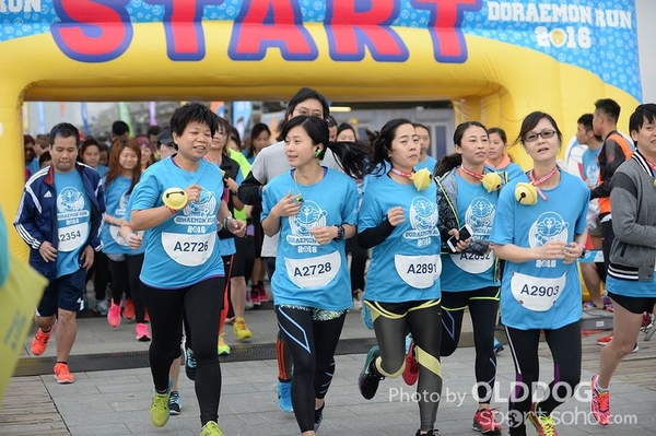 Doraemon (263)