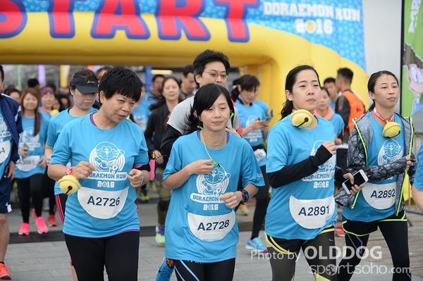 Doraemon (264)