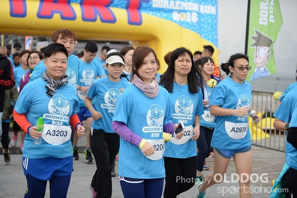 Doraemon (268)