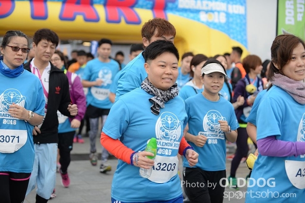 Doraemon (269)