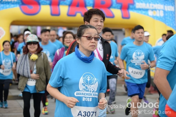 Doraemon (270)
