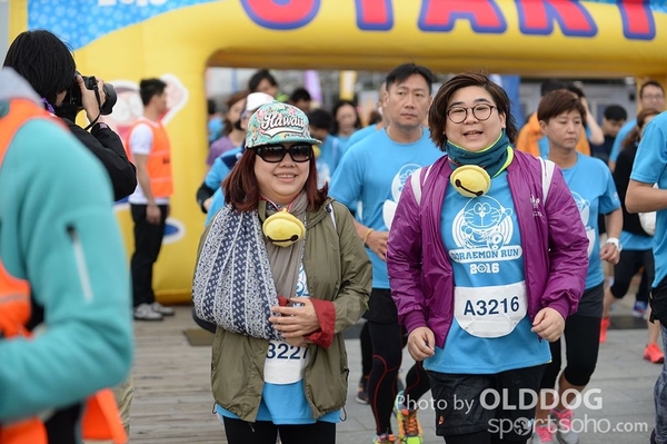 Doraemon (271)