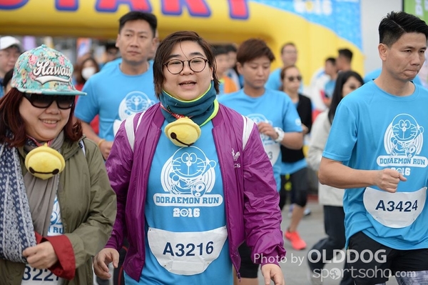 Doraemon (272)