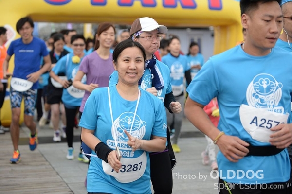 Doraemon (273)