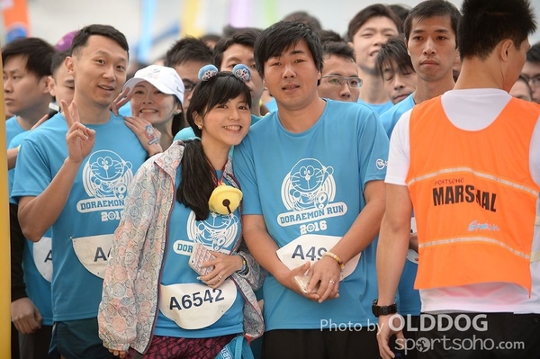 Doraemon (325)