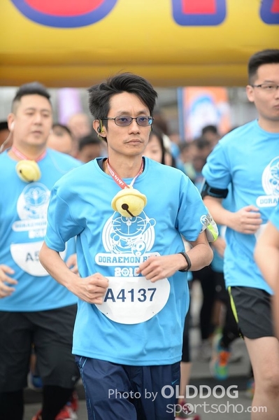 Doraemon (330)