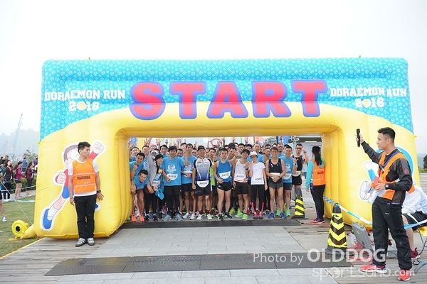Doraemon (331)