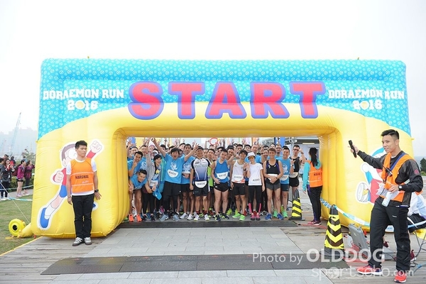 Doraemon (332)