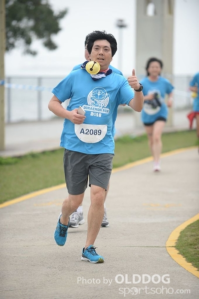 Doraemon (356)