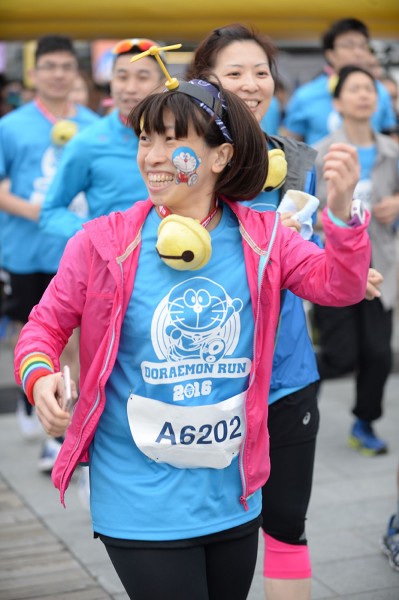 Doraemon (370)