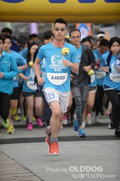 Doraemon (638)