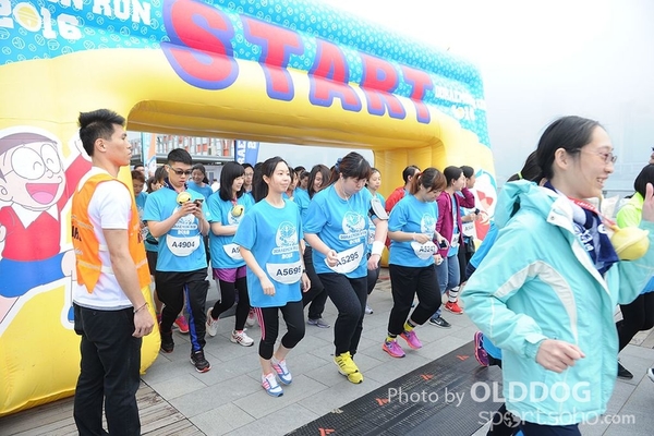 Doraemon (740)