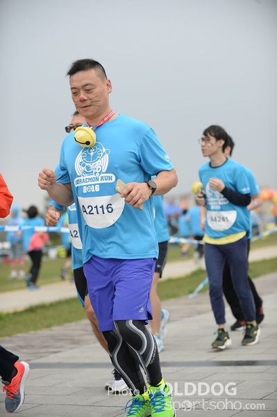 Doraemon (793)