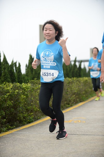 Doraemon (921)