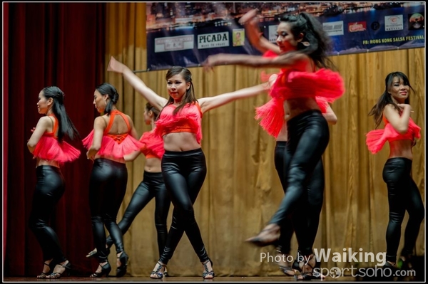 2016-03-13 Salsa 0142