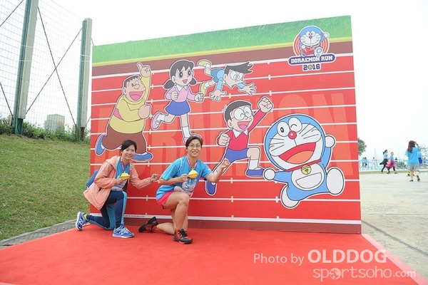 Doraemon (1019)