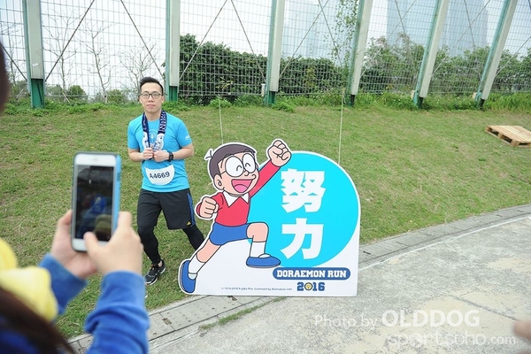 Doraemon (1020)