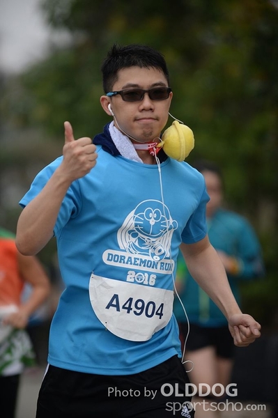 Doraemon (1036)