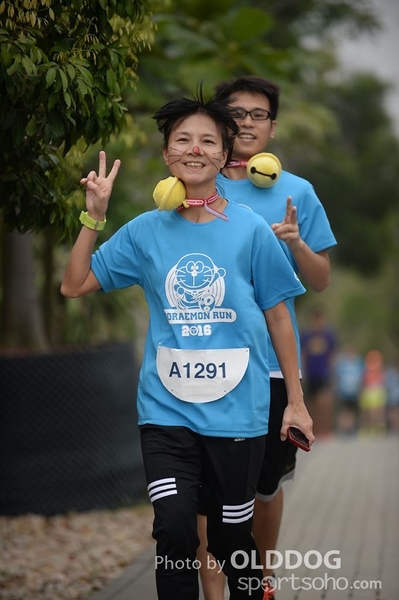 Doraemon (1050)