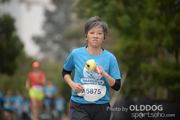 Doraemon (1053)